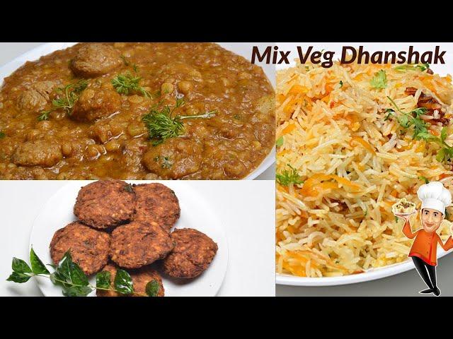 Vada - Veg  Dhanshak Recipe - Golden Pulao - Pumpkin Masala Vada - Veg Parsi Dhansak -  Vegetarian