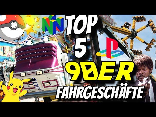 TOP 5 Fahrgeschäfte der 90ER Jahre