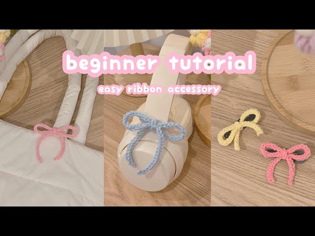 crochet ribbon beginner tutorial ️ crochet for beginner | crochet easy ribbon headphone, bag charm