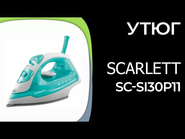 Утюг Scarlett SC-SI30P11