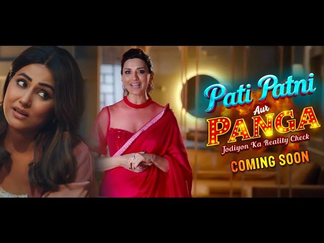 Pati Patni Aur Panga NEW PROMO Hina Khan and Rocky Jaiswal only on COLORS