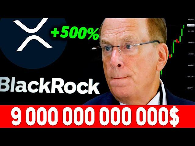 RIPPLE BLACKROCK И JPMORGAN УЖЕ В XRP ПРИТОК 9000 000 000 000$ В ЭТОМ БЫЧЬЕМ ЦИКЛЕ 2025 ПРОГНОЗ РИПЛ