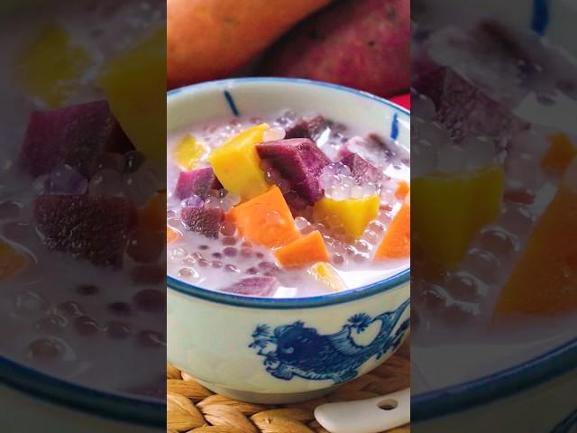 椰香沙谷三色番薯糖水  Sweet Potato Soup with Coconut & Sago