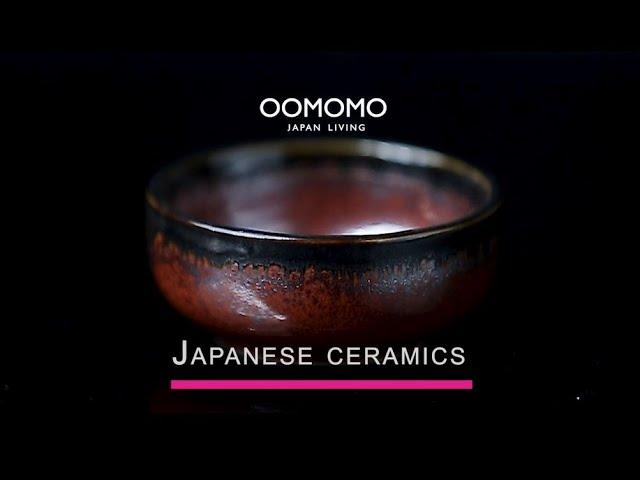 Japanese Ceramics 2022