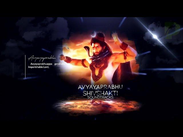 Shiv Shakti Soundtracks - 03 - KARPUR GAURAM | Abhilipsa FT JITESH PANCHAL (DUET MIX) #shivshakti