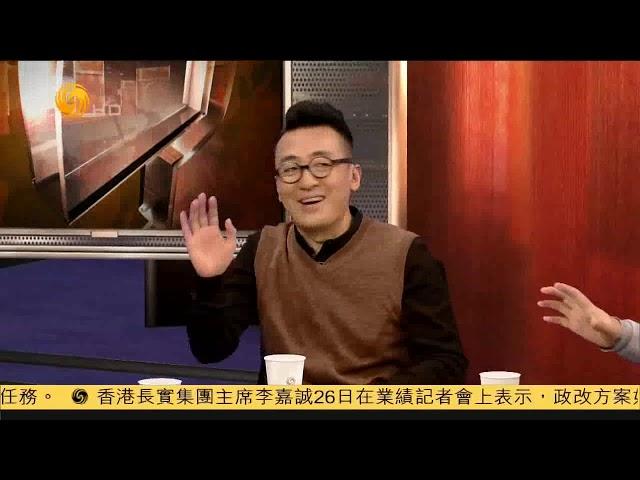 锵锵三人行20150226 马光远：中国股市是恐怖大片与经济学无关