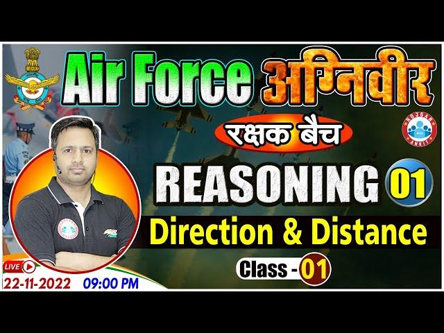 Agniveer Airforce Reasoning Class | Direction & Distance Reasoning Tricks | Reasoning for Navy MR