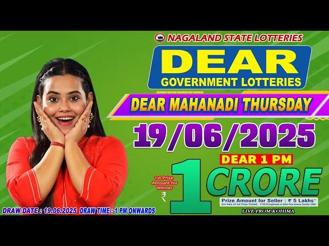 LOTTERY LIVE DEAR 1 PM 19.06.2025 NAGALAND STATE LOTTERY LIVE DEAR LOTTERY LIVE LOTTERY SAMBAD LIVE