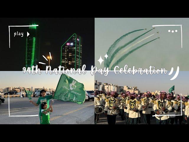 Saudi Arabia 2024|Wonderful Saudi 94th National Day Evening Life In Riyadh