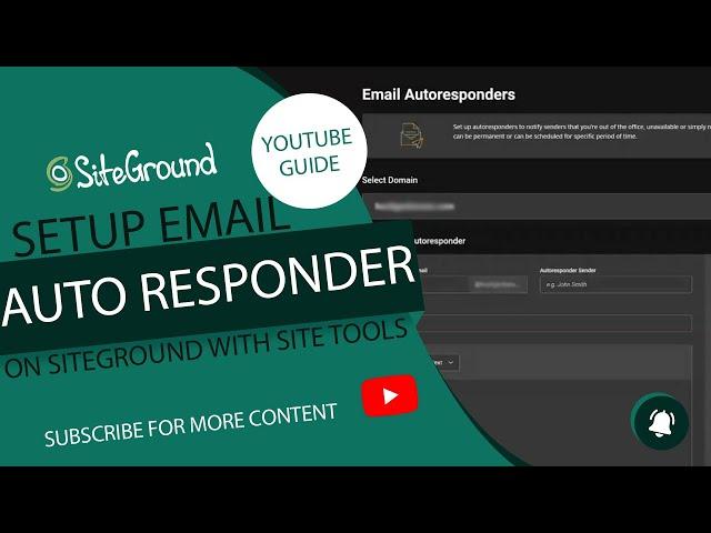 How to Setup an Email Auto Responder at SiteGround with Site Tools
