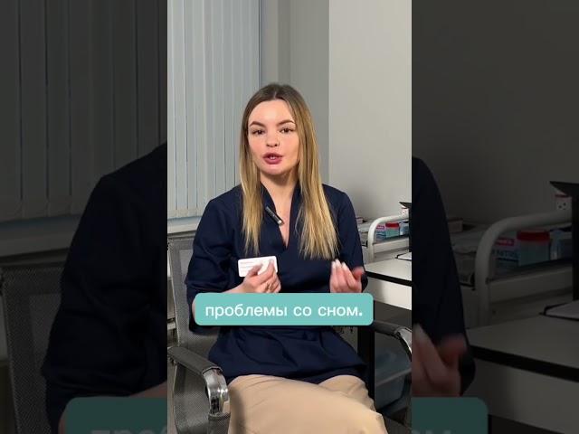 Энергетики: вредно пить? #docma #энергетики #'эндокринолог