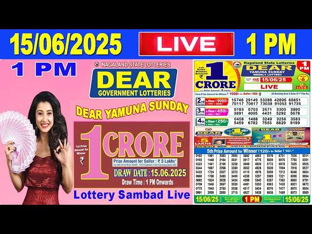 Nagaland Lottery Sambad Live 1pm 15.06.2025 | Lottery Live