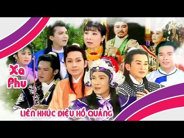 XA PHU | Liên khúc điệu hồ quảng Vũ Linh, Phượng Mai, Thanh Thanh Tâm, Thoại Mỹ | Cải Lương Tôi Yêu