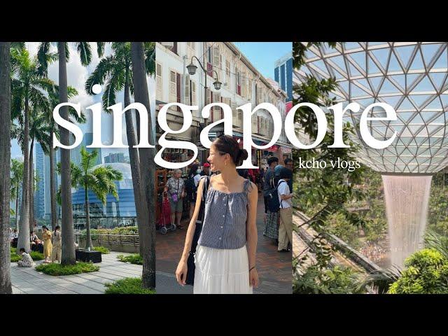 SINGAPORE VLOG  rain vortex, marina bay sands, & more | Kcho Vlogs