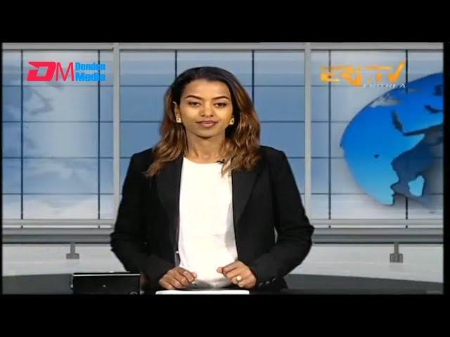 Midday News in Tigrinya for December 24, 2024 - ERi-TV, Eritrea