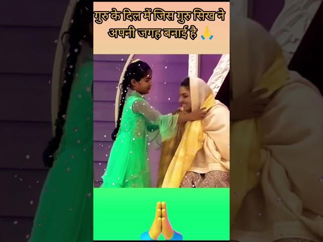 "In the heart of the Guru"#trending #nirankari #motivational #love #nirankarimission #subscribe #...