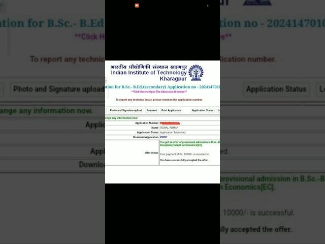 B Sc - B Ed (secondary)from IIT Kharagpur/NCET ITEP 24 ‍check discription