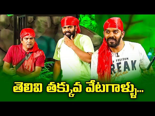 Sudigali Sudheer Top 5 Skits | Extra Jabardasth | 11th April 2024 | Ram Prasad, Srinu | ETV