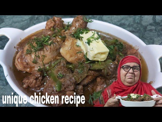 Unique chicken recipe quick and easy recipe by mahek kitchen