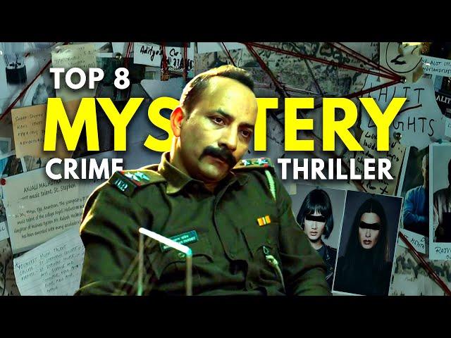 Top 8 South Suspense Thriller Movies Hindi Dubbed 2024 | South Murder Mystery Thriller Movies Hindi.