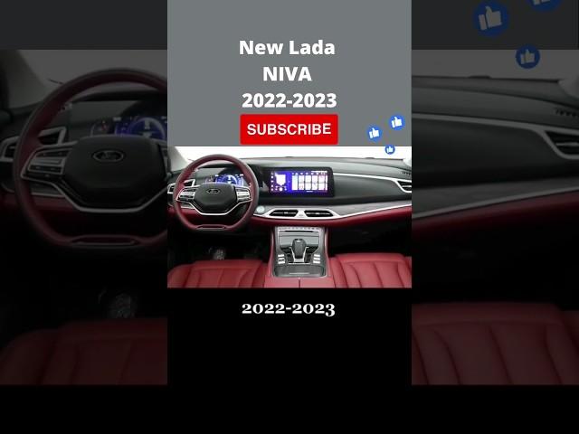 NEW Lada NIVA CROSS 2022-2023 #shorts #new  #lada #niva #cross #2023