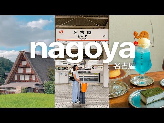 4 days in nagoya (and a day trip to takayama + shirakawa-go)