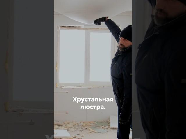 Жильцов выселяли и отключали свет. История долгостроя в Иркутске #дольщики #долгострой #стройка