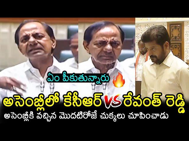 War Of Words Between KCR & CM Revanth Reddy in Telangana Assembly Budget Session 2025 Live | FL