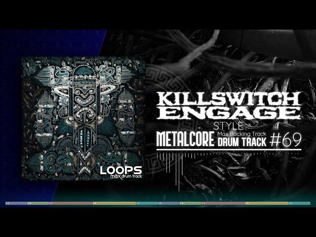 Metalcore Drum Track / Killswitch Engage Style / 190 bpm