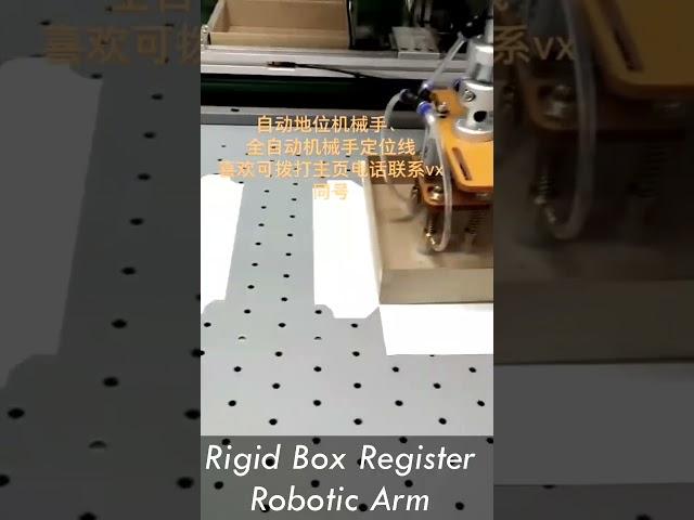 Rigid Box Register Robotic Arm