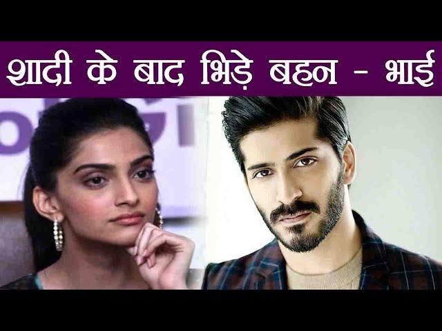 Sonam Kapoor vs Harshvardhan Kapoor to CLASH at Box Office, Anil Kapoor worried | FilmiBeat