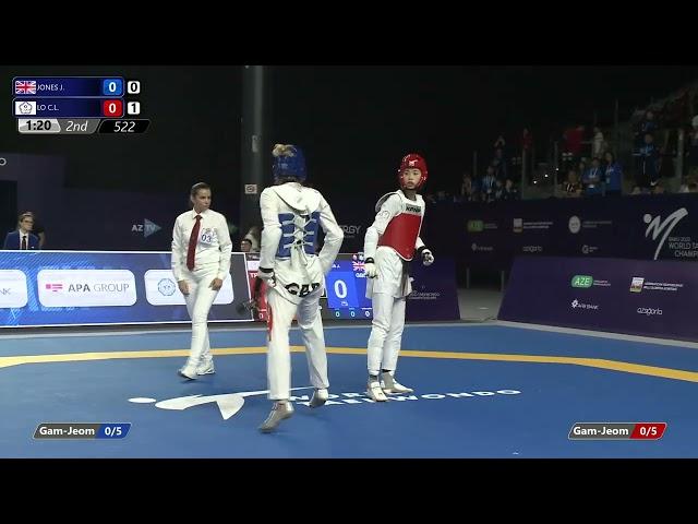 522 Quarter final Women  57kg GBR JONES J  TPE LO C L