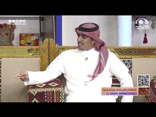 شاب عسكري جاء له دورة في الجنوب فسكن بجانب مسجد فكان هناك رجل يراقبه وهذا ما حصل!  فالح آل رمثان