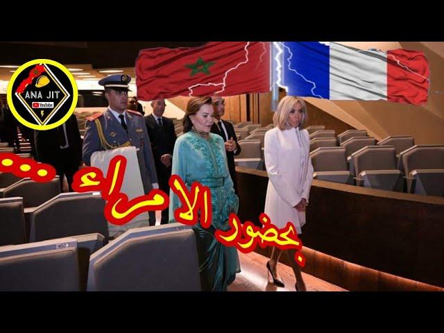 حصريا صور من داخل المسرحة الملكي الكبير بالرباط مراحل البنا من ارشيف قناة@anajit  #المسرح_الكبير