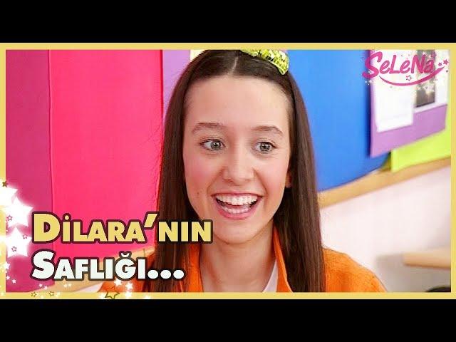 Dilara'nın saflığı