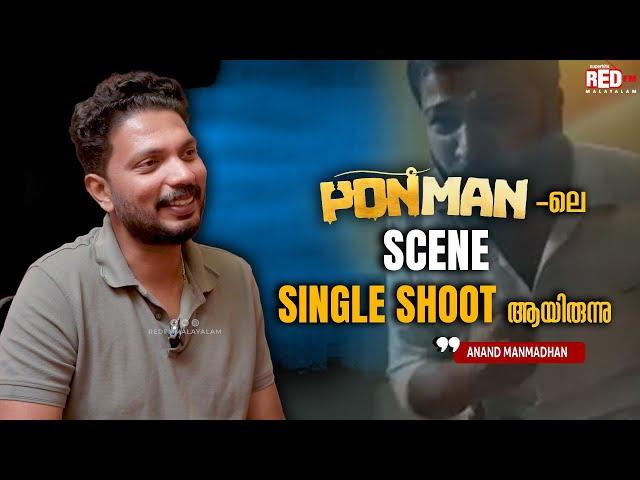 Anand Manmadhan |RJ Suraaj | Melting Point | Red FM Malayalam