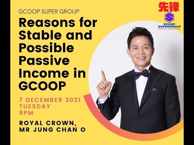 【Gcoop 集库】Reasons for Stable and Possible Passive Income in GCOOP - GCoopSuperGroup 先锋集库国际