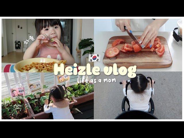 LIFE AS A MOM  what my toddler eats in a day | Heizle vlog