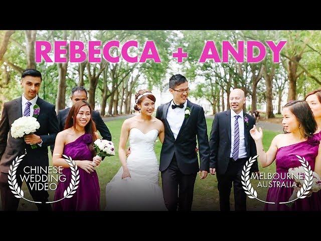 Chinese Wedding video Melbourne Andy + Rebecca at the Brighton Savoy :)