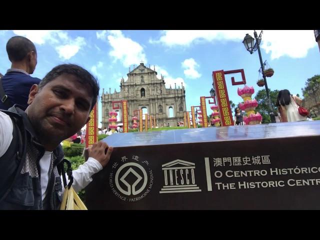 The Historic Centre of Macau