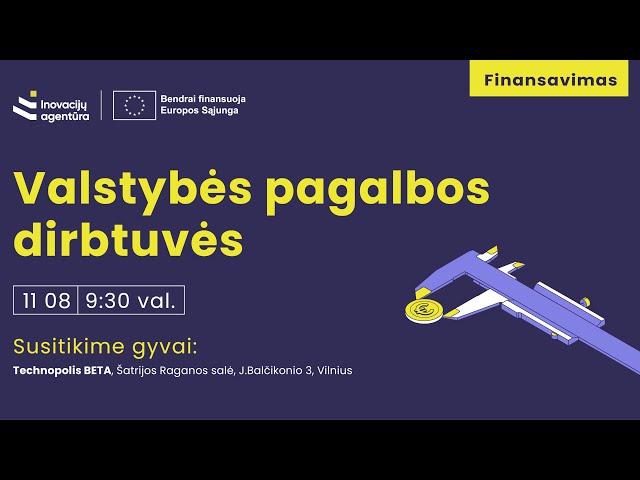 Valstybės pagalbos dirbtuvės