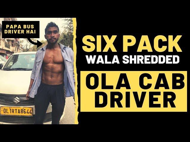 Muscular Saand hai yeh Ola cab driver | Tarun Gill Talks