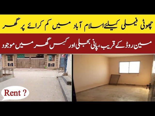 Cheap House For Rent in Islamabad Near Me |  Islamabad Houses On Rent