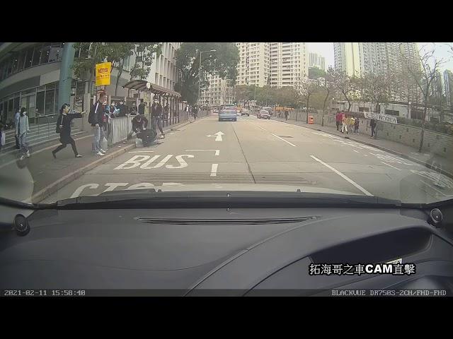 [車CAM直擊] 花生系列  巴士站等等下車都要格鬥 究竟發生咩事呢