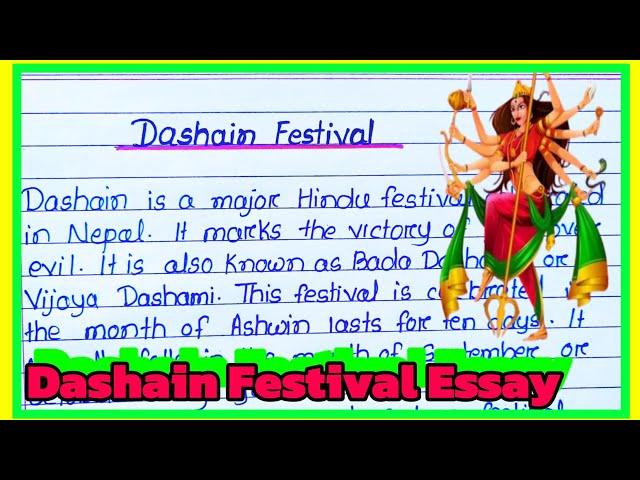 Dashain Essay in English l Essay on Dashain In english l Dashain festival essay writing l