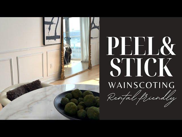 Rental Friendly Peel & Stick Wainscoting | REMOVABLE Picture Frame Moulding | Beginners Easy How-To