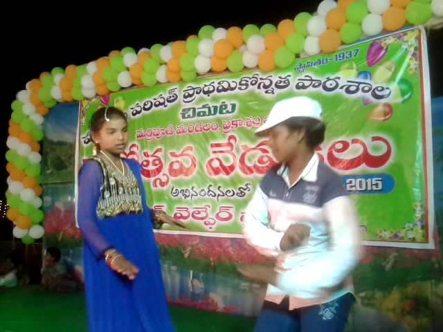Neekosam Neekosam Video Song