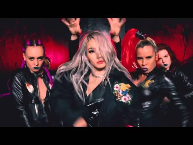 CL - ‘HELLO BITCHES’  MV