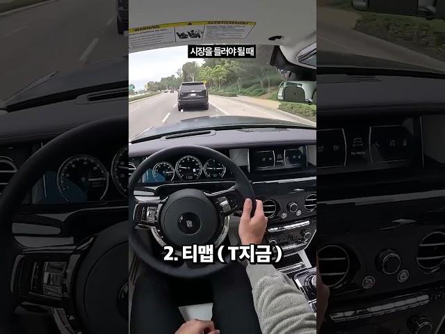 캠핑 갈 때 최고 유용한 무료 앱  몰랐으면 인생 절반은 손해 봤다..! (아마도)