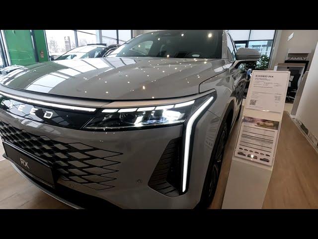 EXEED ЦЕНЫ ОКТЯБРЬ 2023/LX/VX/TXL/RX